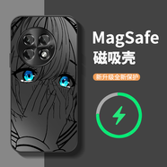 曼貝仕 適用一加13磁吸手機(jī)殼OnePlus12二次元1+11啞光潮流動(dòng)漫全包磨砂玻璃新款卡通創(chuàng)意網(wǎng)紅防摔保護(hù)套 【內(nèi)置磁吸圈】經(jīng)典黑-流淚初音X黑 一加12