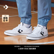 匡威（Converse）官方 El Distrito 2.0 街場2.0男女板鞋黑色167008C 白167007C 43