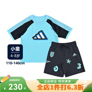 adidas2025新款短袖套裝短褲運(yùn)動(dòng)休閑戶外兩件套男女學(xué)生小童IT8777 JM3429 116
