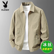 花花公子夏季輕薄夾克男2025新款高端休閑防曬上衣中年翻領(lǐng)爸爸單層外套男 卡其色 2XL 185 (150-165斤穿)
