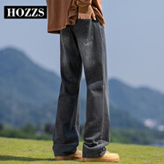 漢哲思Hozzs/漢哲思美式牛仔褲男春秋季vibe百搭闊腿直筒休閑潮牌長(zhǎng)褲 微喇-灰色 S