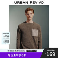 UR2025春季新款男裝時尚輕熟風(fēng)拼色口袋寬松針織衫UMM940004 深棕色 M