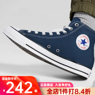 匡威（Converse）All Star常青款女鞋高幫帆布鞋男鞋情侶休閑板鞋學(xué)生小白鞋102307 102307常青款高幫藍(lán)色  36 /3.5