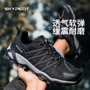 SKYPILOT戶外登山鞋男女款情侶2025新款夏季防滑徒步鞋輕便透氣網(wǎng)面運(yùn)動鞋 黑色【男女同款】 建議拍大一碼 42