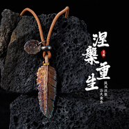 口力米大COLIMIDA涅槃重生99足銀吊墜羽毛原創(chuàng)設(shè)計手工定制項鏈鑲金銀飾品男女禮物 手工定制 | 涅槃重生吊墜