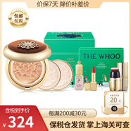 后（The history of Whoo） 韓國(guó)進(jìn)口后氣墊 后拱辰享美天氣丹櫻花氣墊粉底液自然保濕 天氣丹氣墊BB霜21號(hào)白皙色1正2替
