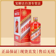 茅臺貴州茅臺酒 53度茅臺生肖紀念酒 醬香型白酒 周歲封酒 收藏擺柜 53度 500mL 1瓶 茅臺馬年生肖紀念