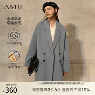 AMII都市通勤全羊毛雙面呢西裝大衣女年秋冬新款寬松毛呢外套 灰藍 170/92A/XL