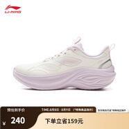 李寧（LI-NING）凌波v2丨休閑慢跑鞋女鞋2025新款舒適透氣簡約低幫運(yùn)動(dòng)鞋ARSV104 云霧白-1 36