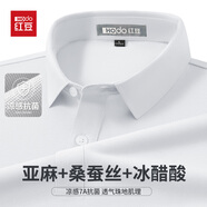 紅豆 HODO【7A抗菌&含蠶絲亞麻】涼感短袖polo衫男高端中年翻領(lǐng)t恤夏季