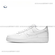 耐克（NIKE）AirForce空軍一號AF1純白男女板鞋314192-117CW2288-111 老款低幫男白315122-111 支持鑒 41