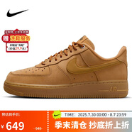 耐克NIKE板鞋女空軍一號AF1 AIR FORCE 1運動鞋F(xiàn)Z7372-200小麥41