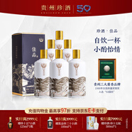 珍酒【官方旗艦】佳品 醬香型白酒 純糧酒口糧酒 貴州名酒 宴請送禮 53度 500mL 6瓶 整箱