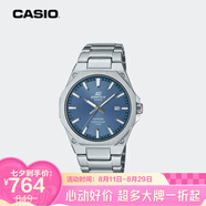 卡西歐（CASIO）【京東奧萊】手表男商務(wù)EDIFICE防水鋼帶非機(jī)械石英學(xué)生男士腕表 EFR-S108D-2A