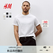 H&M男裝女裝T恤夏季透氣圓領(lǐng)短袖運動上衣短袖內(nèi)搭打底衫0685816 白色 L 175/108