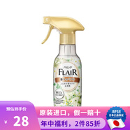 花王 （KAO）日本原裝  花王衣物護(hù)理除皺防靜電毛衣柔順劑去異味汗味噴霧 溫和白色花香噴霧 270ml