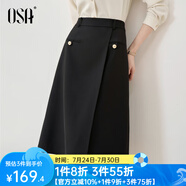 歐莎（OSA）秋裝新款米白色不規(guī)則高腰半身裙女中長款設計感a字裙子 黑色 L