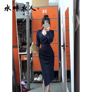 水畔衣人高檔性感辣妹條紋長袖連衣裙女春秋感氣質(zhì)收腰內(nèi)搭打底包臀襯衫裙 深藍色連衣裙 L