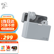 水月雨 貓咖 MOCA 真無線藍(lán)牙耳機(jī)主動(dòng)降噪TWS藍(lán)牙5.4音樂HIFI發(fā)燒運(yùn)動(dòng)游戲耳塞 灰色