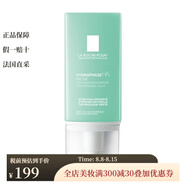 La Roche Posay 面部護膚系列 美白修復女 立潤密集保濕霜50ml「滋潤型」