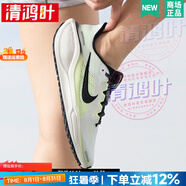 耐克（NIKE）女鞋跑步鞋 2025秋季新款飛馬41運(yùn)動(dòng)鞋大童跑鞋舒適耐磨輕便透氣 飛馬41/黑灰綠/耐磨透氣偏小一碼 40 /7Y