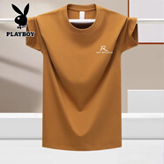 花花公子（PLAYBOY）夏季新款國潮純棉短袖T恤男大碼圓領(lǐng)體恤衫 焦糖色 2XL 建議145-160斤