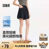 森馬（Semir）牛仔褲女遮胯顯瘦涼感直筒褲2025夏顯腿長(zhǎng)短褲ins潮109325122002