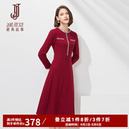 經(jīng)典故事（JANE STORY）名媛小香風(fēng)羊毛連衣裙女早春2024新款高端設(shè)計(jì)感打底呢子中長(zhǎng)裙 C05 暗紅色 2XL