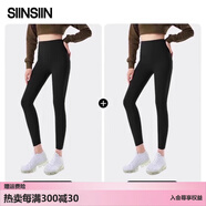 SIINSIIN【楊紫同款】鯊魚褲女外穿2025新款春季加絨保暖瑜伽打底褲 【春秋款】顯瘦黑【兩件裝】 L （105-120斤）