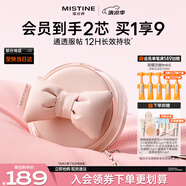 Mistine蜜絲婷自由限定氣墊混皮bb霜遮瑕持久輕薄不悶?zāi)w一殼兩芯