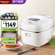 大松（TOSOT）格力電飯煲家用3-5人 104℃快煮 多功能電飯鍋3L 智能IH加熱煮粥煲湯鍋 GDCF-30X60C