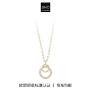 SNO女士項(xiàng)鏈鋯石鍍金項(xiàng)鏈送女友送老婆禮物禮盒裝小眾輕奢高級(jí)感 女士項(xiàng)鏈鋯石鍍金項(xiàng)鏈