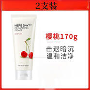 菲詩小鋪  THEFACESHOP菲詩小鋪THEFACESHOP洗面奶蘆薈檸檬潔面乳保濕溫和清潔清爽泡沫 櫻桃170g*2