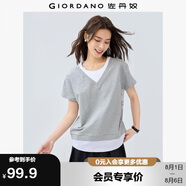 佐丹奴短袖T恤女純棉街頭風(fēng)假兩件撞色圓領(lǐng)休閑上衣05325454