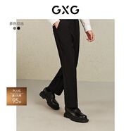 GXG男裝 雙色彈力半松緊腰頭休閑簡(jiǎn)約休閑褲男士 黑色 S