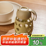 OPUS高顏值耐熱防漏高硼硅玻璃杯防摔防燙便攜兒童水杯隨身咖啡杯送禮