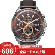 卡西歐（CASIO） 卡西歐(CASIO)男士手表 防水石英男表 棕盤(pán)棕色皮帶EFR-539L-5A
