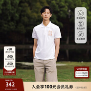 Hush Puppies暇步士男裝夏純棉休閑短袖Polo衫 019白色1 S