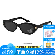 海倫凱勒【可可鏡】吸睛小窄框墨鏡女摩登貓眼框潮流百搭太陽(yáng)鏡男H2606 H01T 全色灰(高清偏光)鏡片