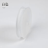 梅派72號玉線編織線套裝手工編織手繩手鏈繩紅繩編繩線diy材料包SN557 白色