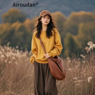 艾柔丹春秋季衛衣套裝女減齡時(shí)尚百搭洋氣休閑闊腿褲兩件套2025年新款 黃色上衣+棕色褲子 L