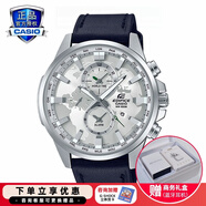 卡西歐（CASIO）商務(wù)休閑皮帶鋼帶手表男日韓腕表防水石英男士手表送男友新年禮物 EFR-303BL-7AVUPR