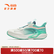 安踏（ANTA）兒童鞋類男大童PG7跑步系列跑鞋 象牙白/青瓷綠-1 35
