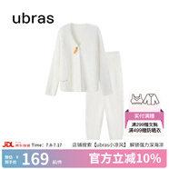 ubras【虞書欣同款】兔絨絨開襟家居服套裝厚款女加絨睡衣冬季女 【長袖長褲套裝】純白色 L