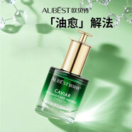 歐貝詩(shī)（AUBEST）魚(yú)子膠原抗皺精華油35ml清爽護膚保濕嫩膚 35ml