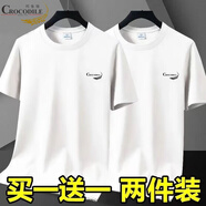 鱷魚(yú)恤新款純棉男士短袖t恤寬松大碼純色圓領(lǐng)休閑輕薄夏季打底半袖上衣 DX白色+白色 XL 【建議120-135斤】