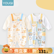 優(yōu)奇嬰兒衣服春秋新款連體衣純棉寶寶秋款哈衣全棉內(nèi)衣新生兒睡衣爬服 2件【嗨皮熊貓+平安喜樂】 80cm