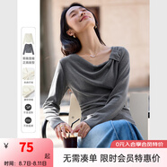 梵希蔓復(fù)古設(shè)計感打結(jié)領(lǐng)長袖T恤女2025年春季新款修身顯瘦打底衫 M9888 灰色 L