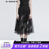 S.DEER圣迪奧春季壓褶網(wǎng)紗印花不規則通勤A(yíng)字半身長(cháng)裙女S22181111 黑色/91 S/160