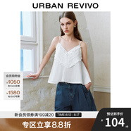 UR2025秋季新款女裝休閑少女感花邊裝飾V領(lǐng)吊帶衫UYY250055 本白 S